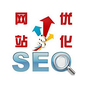 SEO从业者接手新网站怎样做SEO优化